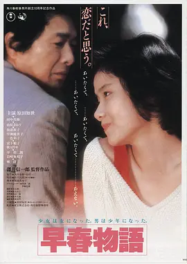 勇者传说 美国电影 2015